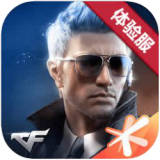 天天酷跑刷钻石攻略 还你一个五彩缤纷的钻石人生