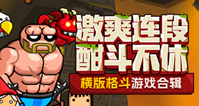 PS5《逝世擱淺 導演版》9月24日開賣，新增送貨方法和一個競速形式